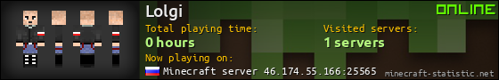 Lolgi userbar 560x90