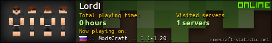 LordI userbar 560x90
