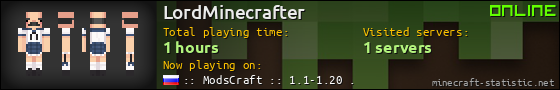 LordMinecrafter userbar 560x90