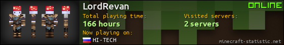 LordRevan userbar 560x90
