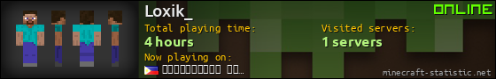 Loxik_ userbar 560x90