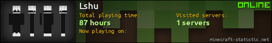 Lshu userbar 560x90