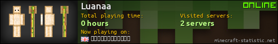 Luanaa userbar 560x90