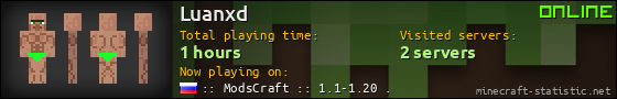Luanxd userbar 560x90