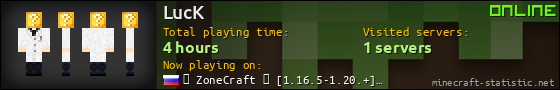 LucK userbar 560x90