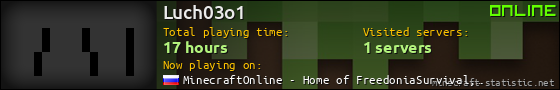 Luch03o1 userbar 560x90