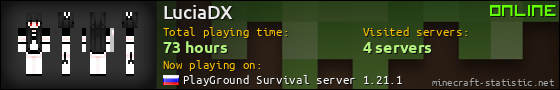 LuciaDX userbar 560x90