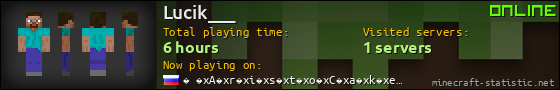 Lucik___ userbar 560x90