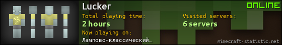 Lucker userbar 560x90
