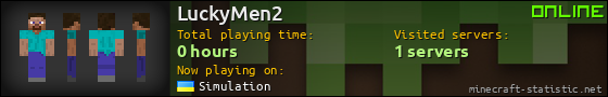 LuckyMen2 userbar 560x90