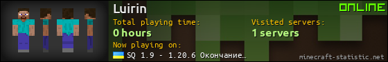 Luirin userbar 560x90