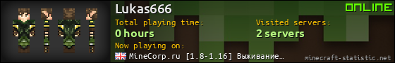 Lukas666 userbar 560x90