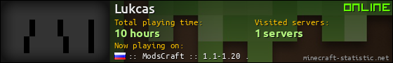 Lukcas userbar 560x90