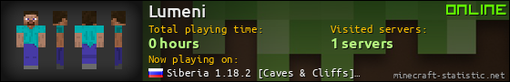 Lumeni userbar 560x90