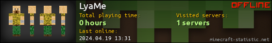 LyaMe userbar 560x90