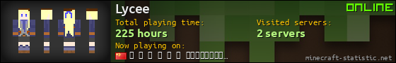 Lycee userbar 560x90