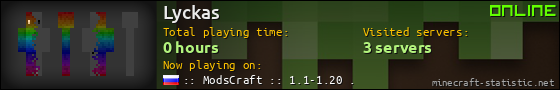 Lyckas userbar 560x90