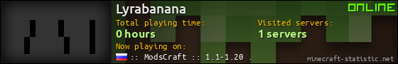 Lyrabanana userbar 560x90