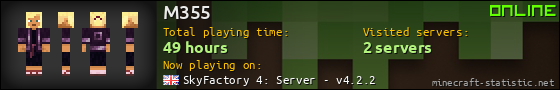 M355 userbar 560x90