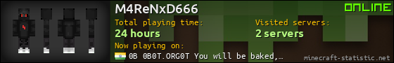M4ReNxD666 userbar 560x90