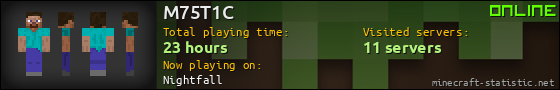 M75T1C userbar 560x90