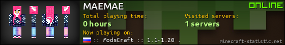 MAEMAE userbar 560x90