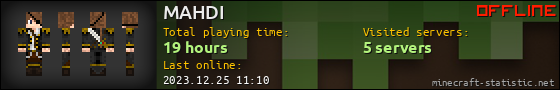 MAHDI userbar 560x90
