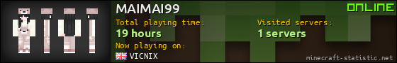 MAIMAI99 userbar 560x90