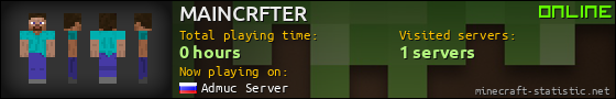 MAINCRFTER userbar 560x90