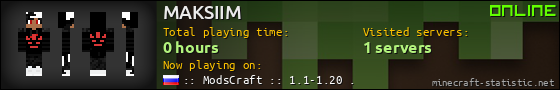 MAKSIIM userbar 560x90