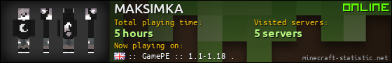 MAKSIMKA userbar 560x90