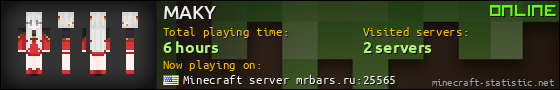 MAKY userbar 560x90