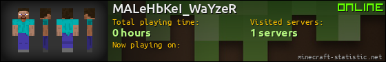 MALeHbKeI_WaYzeR userbar 560x90