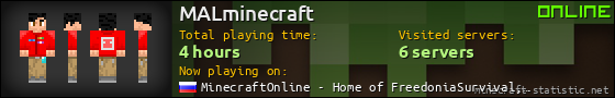 MALminecraft userbar 560x90