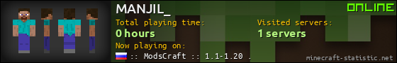 MANJIL_ userbar 560x90