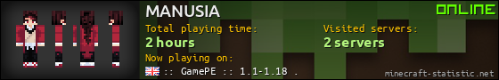 MANUSIA userbar 560x90