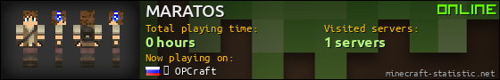 MARATOS userbar 560x90