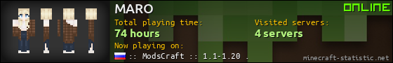 MARO userbar 560x90