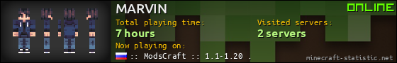 MARVIN userbar 560x90