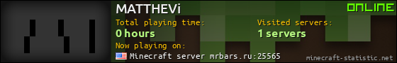 MATTHEVi userbar 560x90