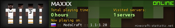 MAXXX userbar 560x90