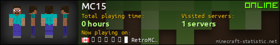 MC15 userbar 560x90