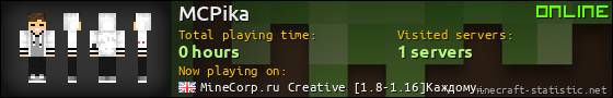 MCPika userbar 560x90