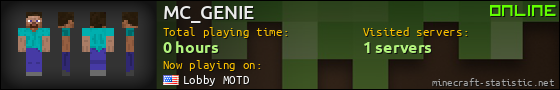 MC_GENIE userbar 560x90