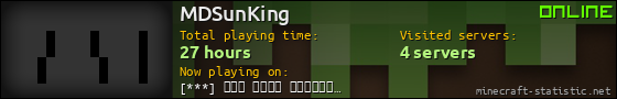 MDSunKing userbar 560x90