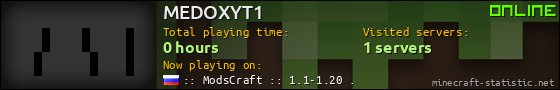 MEDOXYT1 userbar 560x90
