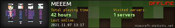 MEEEM userbar 560x90