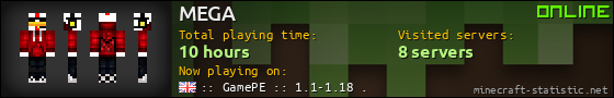 MEGA userbar 560x90