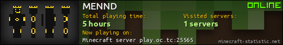 MENND userbar 560x90