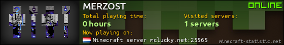 MERZOST userbar 560x90